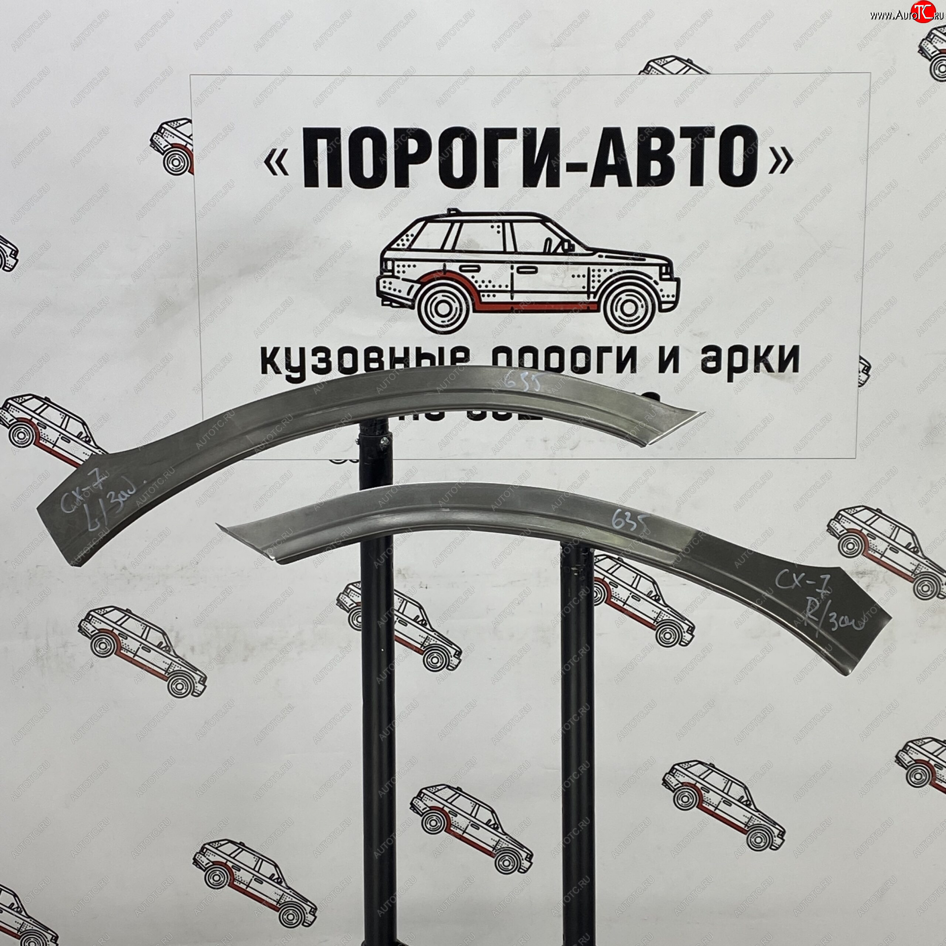 2 199 р. Правая передняя ремонтная арка Пороги-Авто Mazda CX-7 ER дорестайлинг (2006-2010) (холоднокатаная сталь 0,8 мм)  с доставкой в г. Чебоксары
