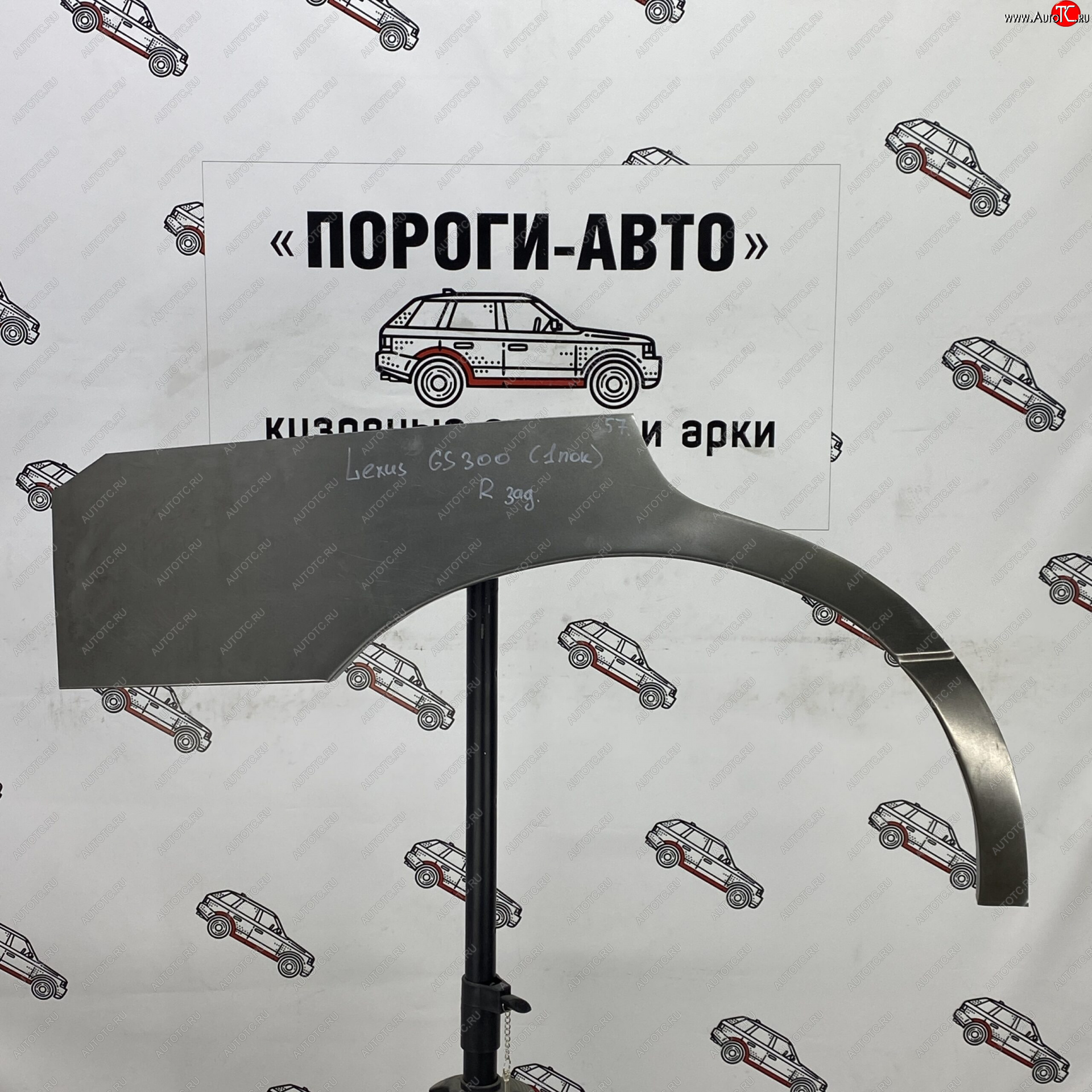 2 199 р. Левая внешняя задняя ремонтная арка ПОРОГИ-АВТО  Lexus GS300  S190 (2005-2012) дорестайлинг, рестайлинг (холоднокатаная сталь 0,8мм)  с доставкой в г. Чебоксары