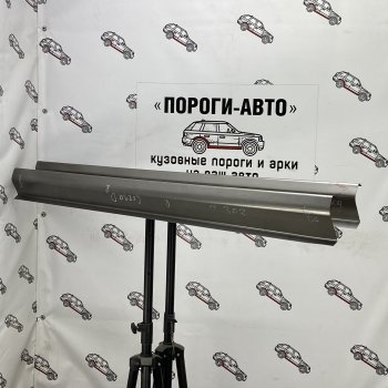 Левый ремонтный порог ПОРОГИ-АВТО Opel Corsa  D (2006-2014)   дорестайлинг, хэтчбэк 5 дв., дорестайлинг, хэтчбэк 3 дв., 1-ый рестайлинг, хэтчбэк 3 дв., 1-ый рестайлинг, хэтчбэк 5 дв.,  2-ой рестайлинг, хэтчбэк 5 дв., 2-ой рестайлинг, хэтчбэк 3 дв. (холоднокатаная сталь 1 мм)