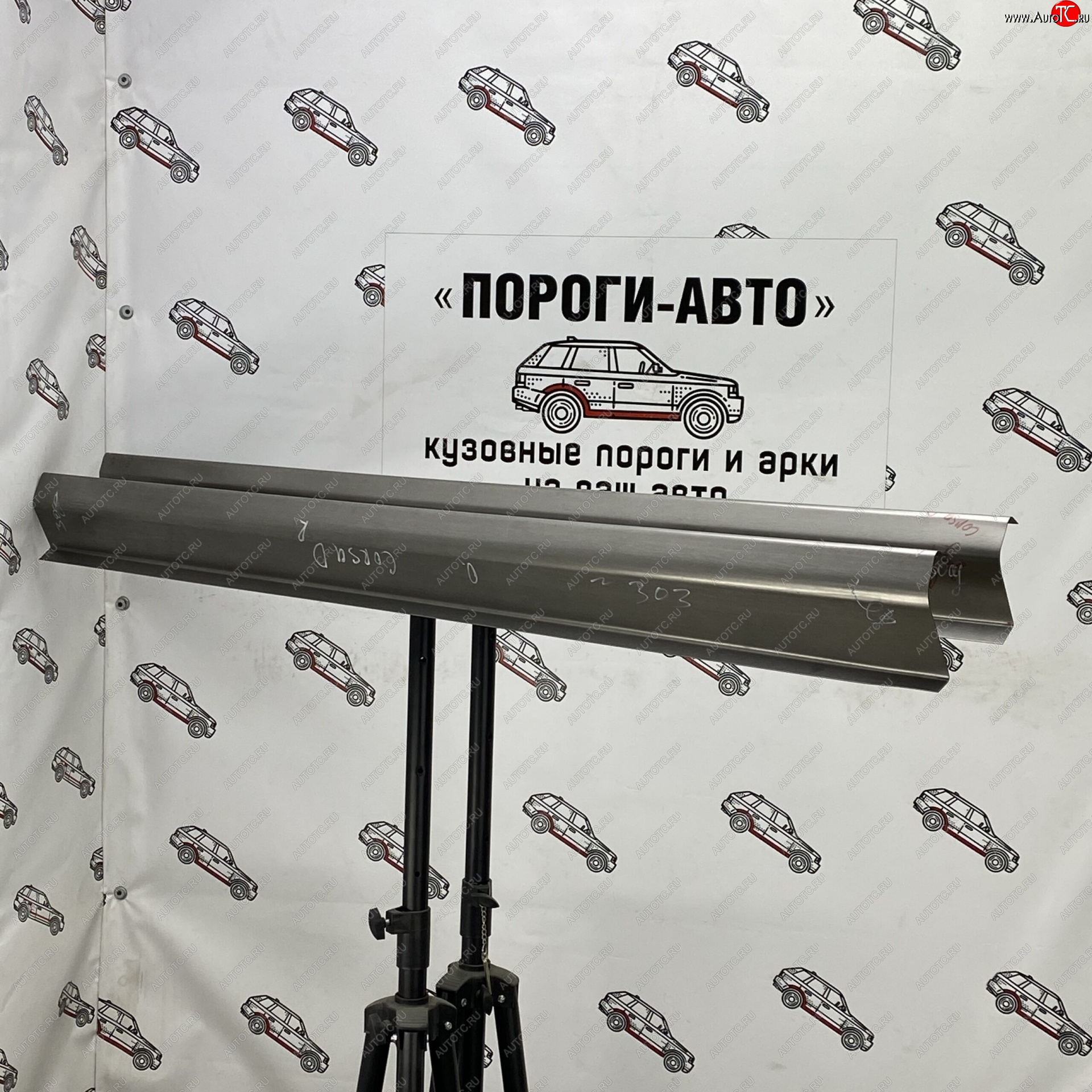 1 989 р. Левый ремонтный порог ПОРОГИ-АВТО Opel Corsa D   дорестайлинг, хэтчбэк 5 дв. (2006-2010) (холоднокатаная сталь 1 мм)  с доставкой в г. Чебоксары