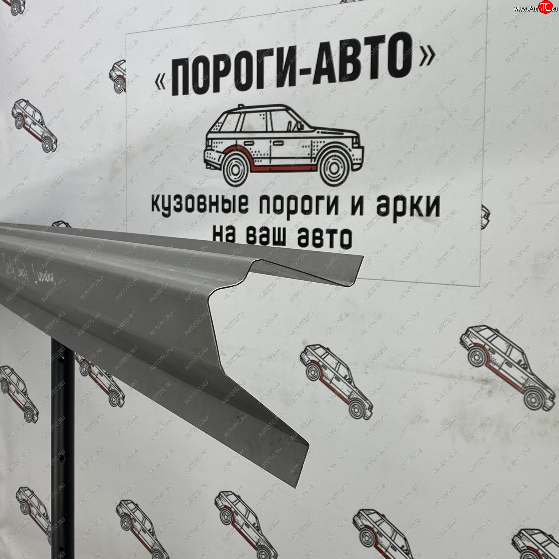 2 799 р. Правый порог (Ремкомплект) полный профиль Пороги-Авто  Derways Shutlle  313120 (2005-2008) (холоднокатаная сталь 1 мм)  с доставкой в г. Чебоксары