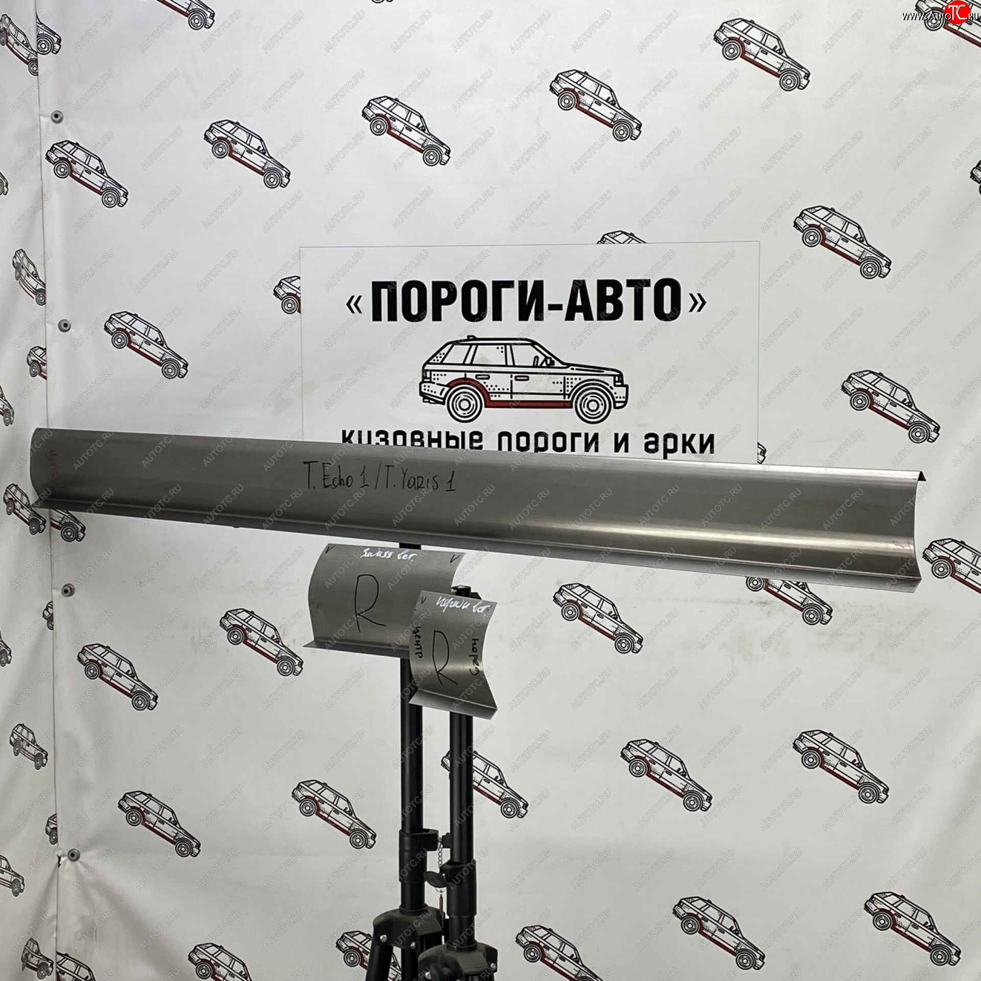 1 989 р. Левый порог (Ремкомплект) Пороги-Авто Toyota Echo 5 дв. хэтчбэк рестайлинг (2002-2005) (холоднокатаная сталь 1 мм)  с доставкой в г. Чебоксары