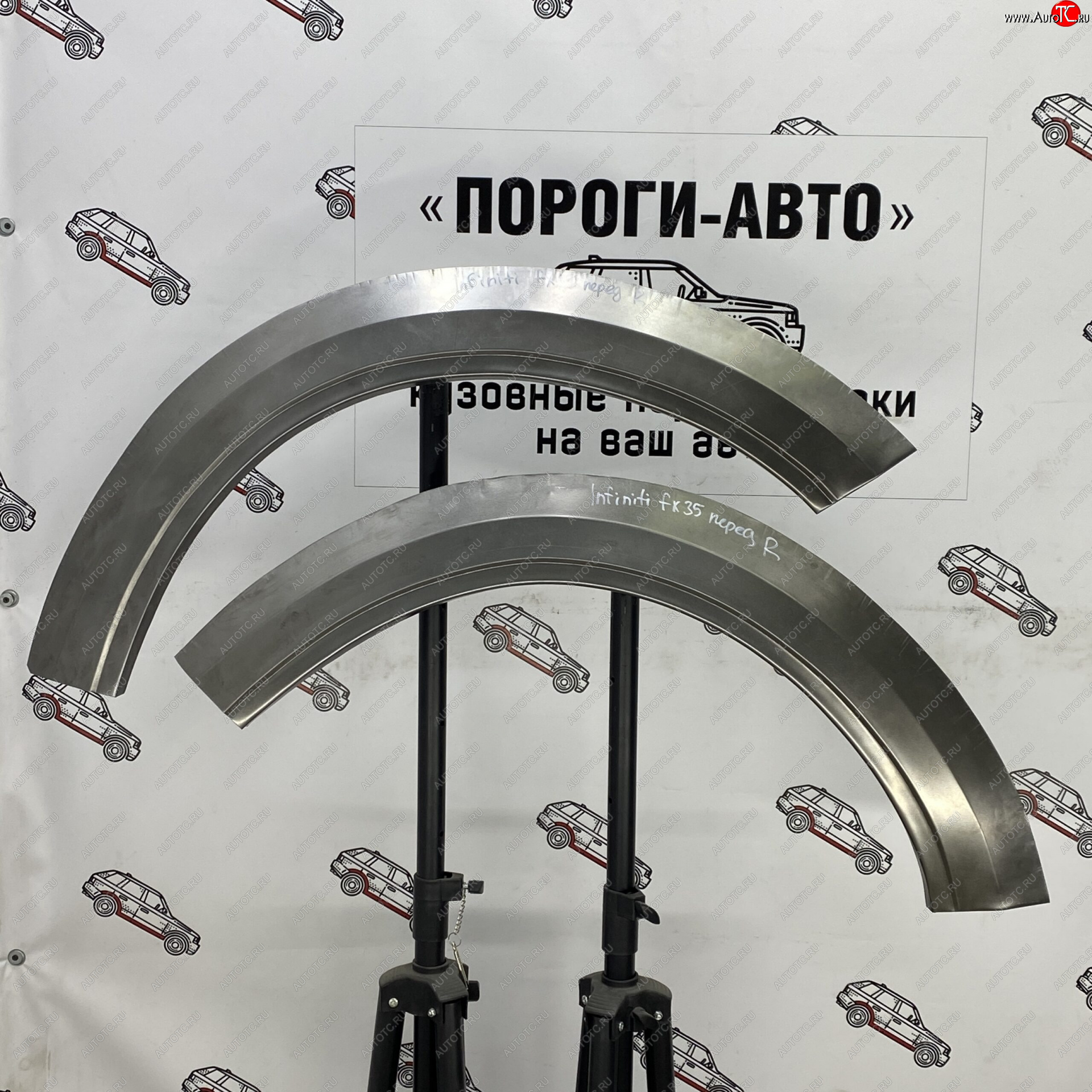 4 299 р. Ремкомплект внешних арок Пороги-Авто  INFINITI EX35  J50 - FX35  S50 (Холоднокатаная сталь 0,8 мм)  с доставкой в г. Чебоксары