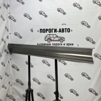 Левый ремонтный порог ПОРОГИ-АВТО KIA Carens  UN (2006-2013) (холоднокатаная сталь 1 мм)