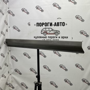 Правый порог (Ремкомплект) Пороги-Авто Toyota Passo 3 рестайлинг (2018-2025) (холоднокатаная сталь 1 мм)