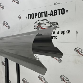 Левый ремонтный порог Пороги-Авто Ford C-max ( Mk1,  Mk2) (2003-2019) доресталинг, рестайлинг, дорестайлинг (холоднокатаная сталь 1 мм)
