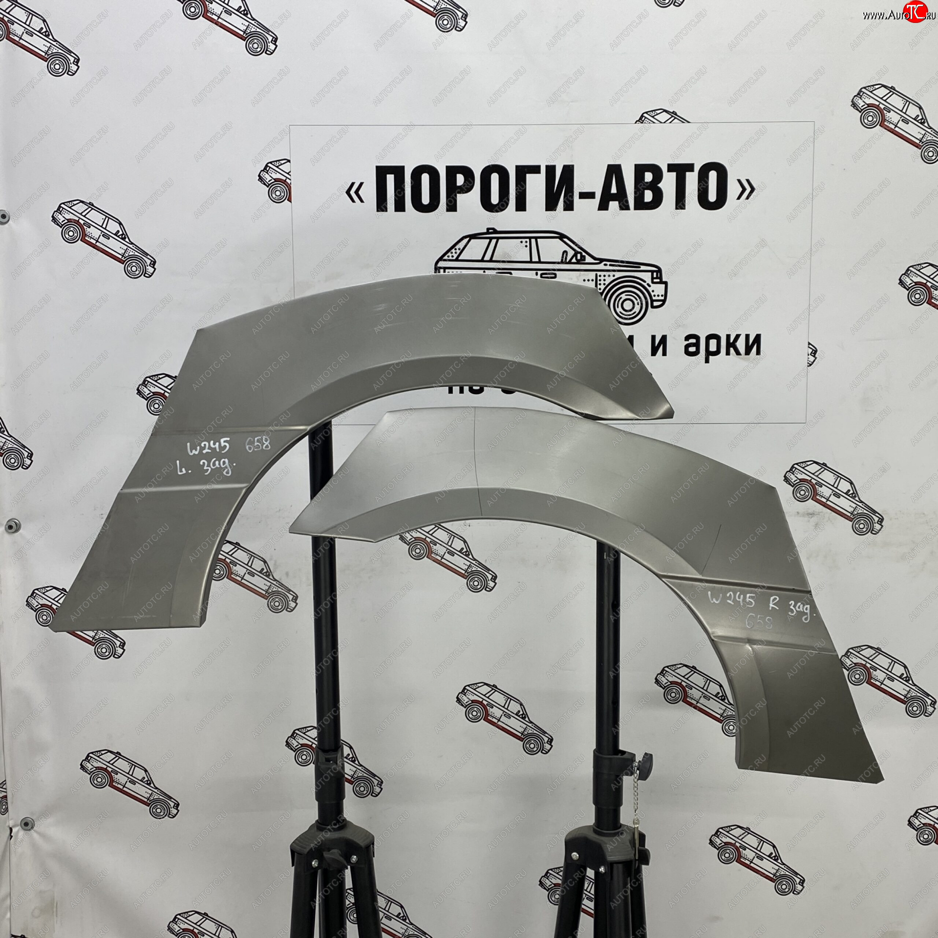 2 199 р. Левая внешняя задняя ремонтная арка ПОРОГИ-АВТО  Mercedes-Benz B-Class  W245/T245 (2005-2011) хэтчбэк (холоднокатаная сталь 0,8мм)  с доставкой в г. Чебоксары