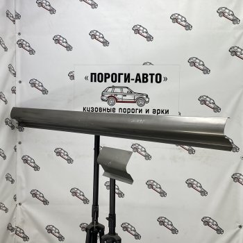 Левый ремонтный порог ПОРОГИ-АВТО KIA Cerato  3 YD (2013-2019) дорестайлинг седан, рестайлинг седан (холоднокатаная сталь 1 мм)