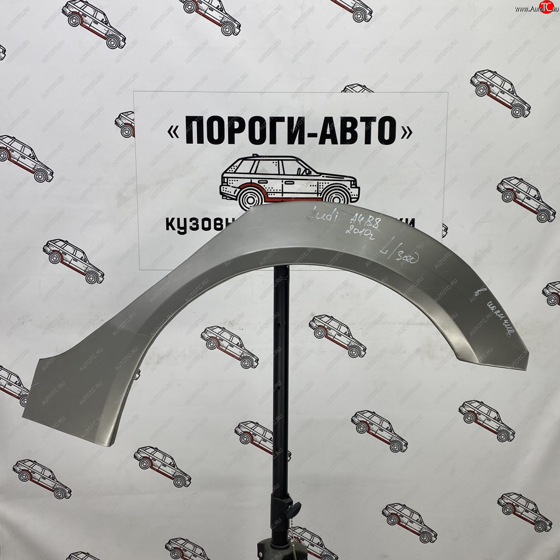 2 199 р. Ремонтные арки задних крыльев (Правая арка) Пороги-Авто Audi A4 B8 рестайлинг (2011-2016) (холоднокатаная сталь 0,8мм)  с доставкой в г. Чебоксары