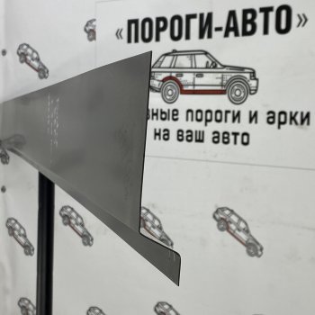 Ремкомплект внутренних порогов (ответка) Пороги-Авто Dodge Ram ( DR, DH,  DJ, DS) (2001-2012) (холоднокатаная сталь 1 мм)