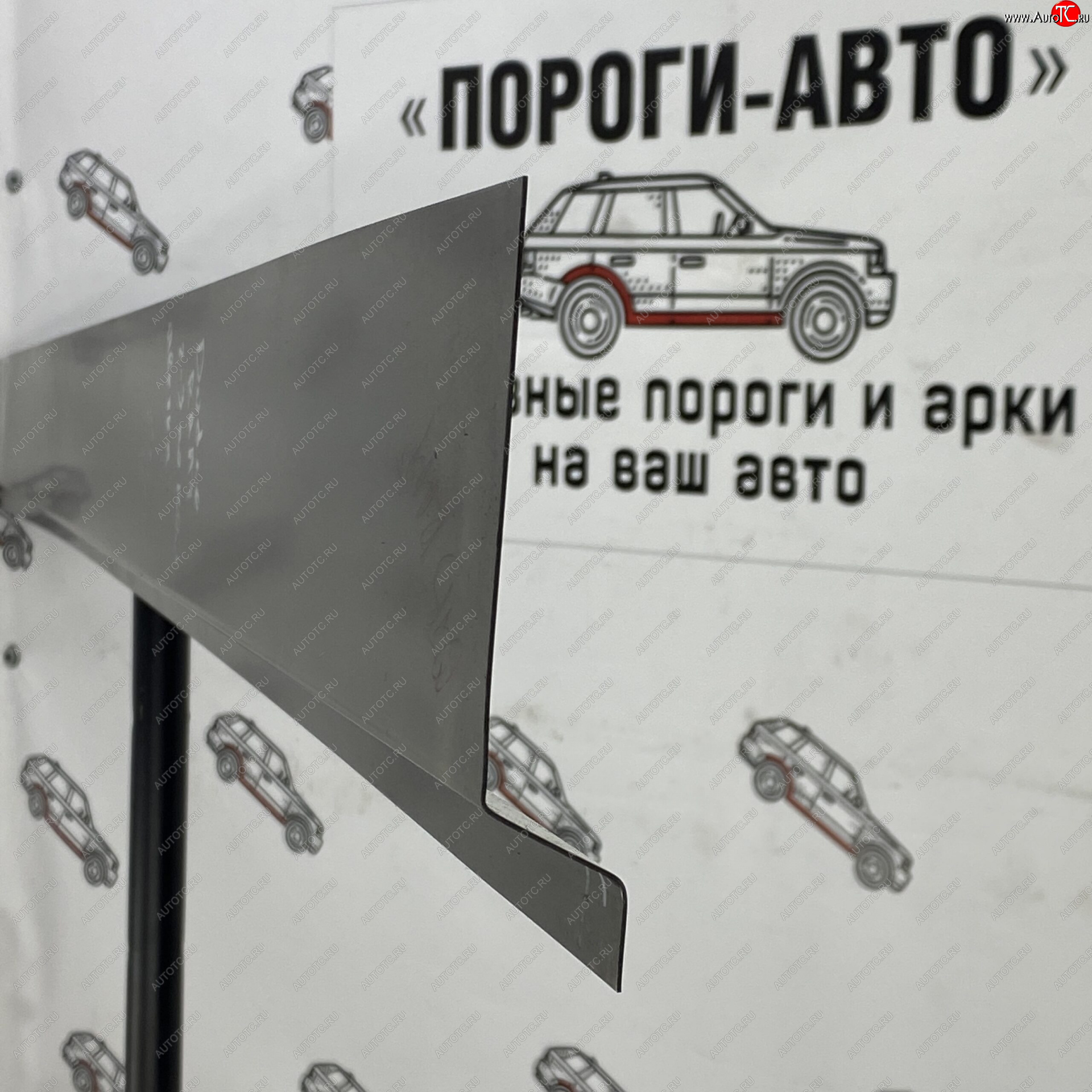 3 899 р. Ремкомплект внутренних порогов (ответка) Пороги-Авто  Dodge Ram 1500 ( 3 DR,DH,  4 DJ,DS) (2001-2012) Quad Cab (холоднокатаная сталь 1 мм)  с доставкой в г. Чебоксары