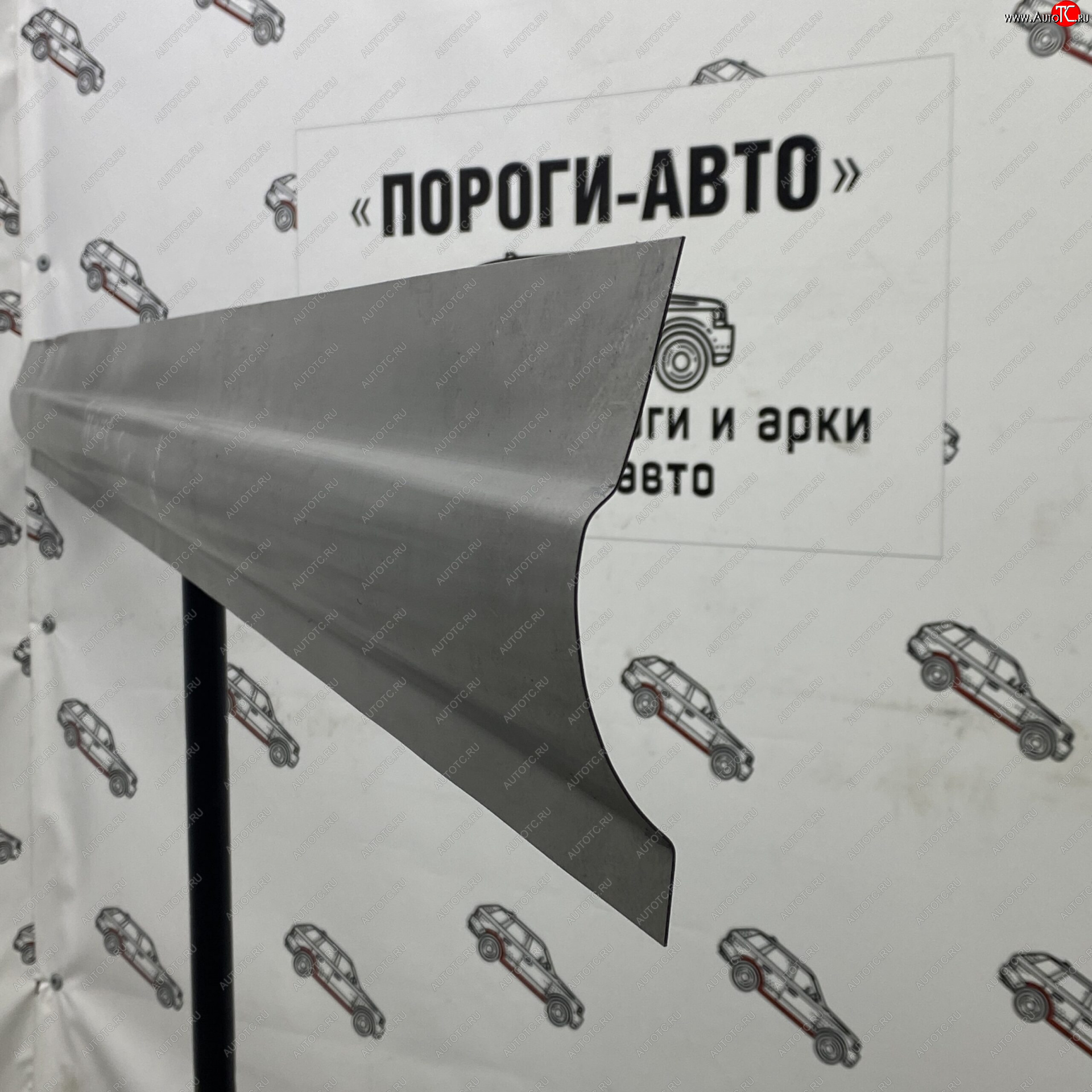 2 799 р. Большой борт Mercedes-Benz Sprinter Classic   ueyri  с доставкой в г. Чебоксары