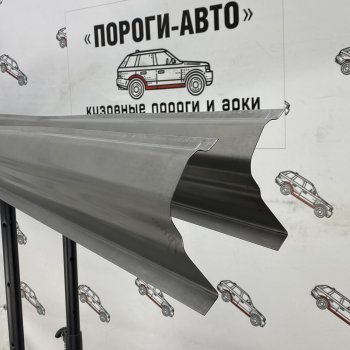 Левый ремонтный порог Пороги-Авто Daewoo Nexia  дорестайлинг (1995-2008) (холоднокатаная сталь 1 мм)
