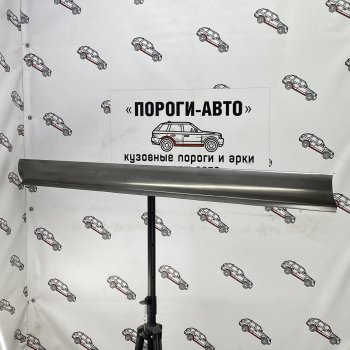 Левый ремонтный порог ПОРОГИ-АВТО Lexus RX300  XU10 (1995-2001) дорестайлинг (холоднокатаная сталь 1 мм)