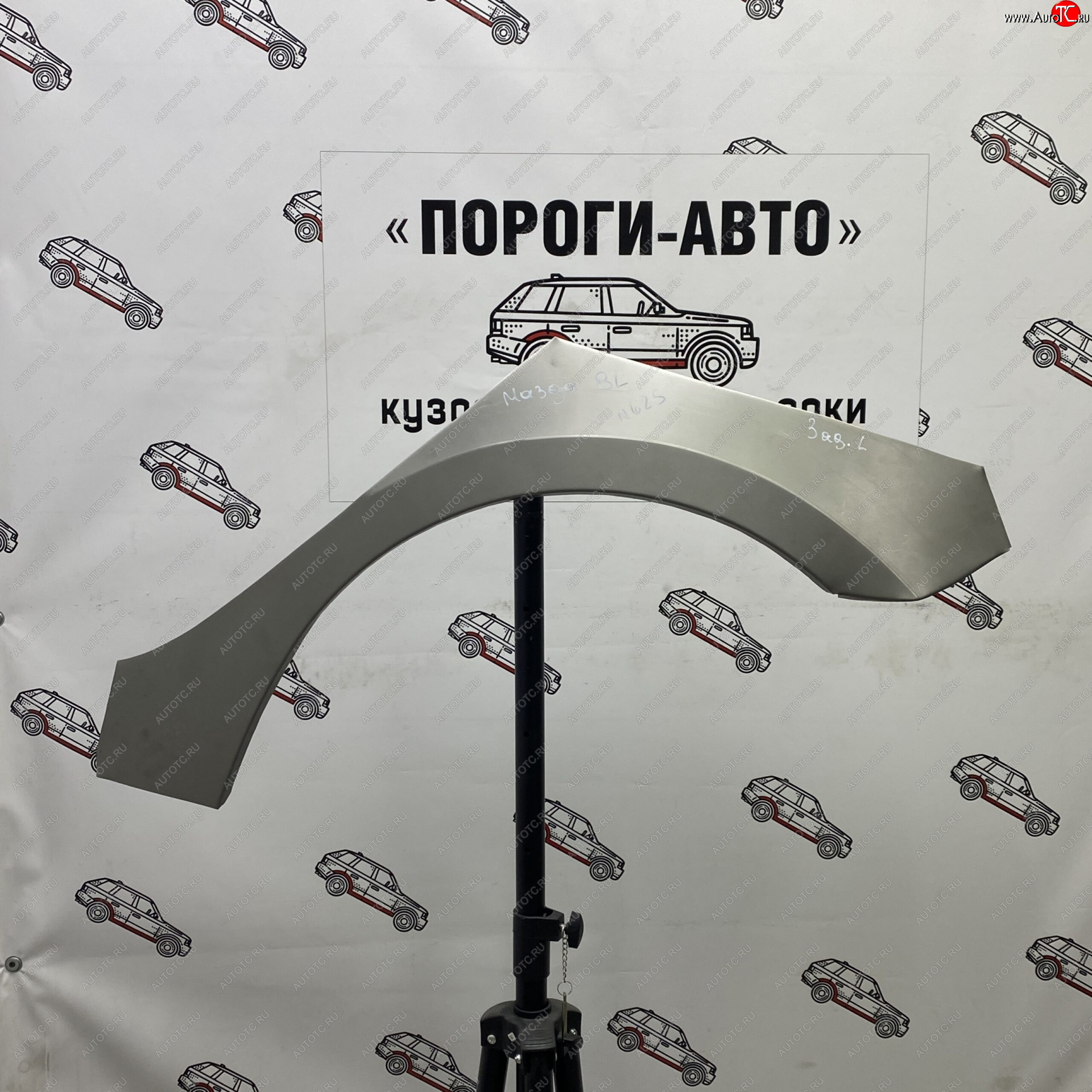 2 199 р. Левая внешняя задняя ремонтная арка ПОРОГИ-АВТО  Mazda 3/Axela  BL (2009-2013) дорестайлинг седан, дорестайлинг, хэтчбэк 5 дв., рестайлинг седан, рестайлинг, хэтчбэк (холоднокатаная сталь 0,8мм)  с доставкой в г. Чебоксары
