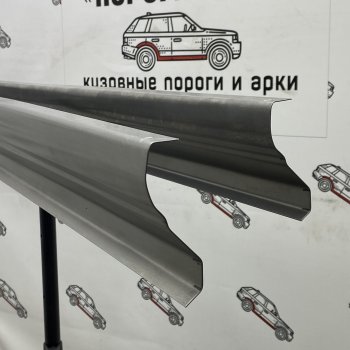 Левый ремонтный порог Пороги-Авто Ford Fusion ( 1,  2) (2002-2020) хэтчбэк дорестайлинг,  рестайлинг, хэтчбэк,  дорестайлинг, седан,  1-ый рестайлинг, седан, седан 2-ой рестайлинг (холоднокатаная сталь 1 мм)