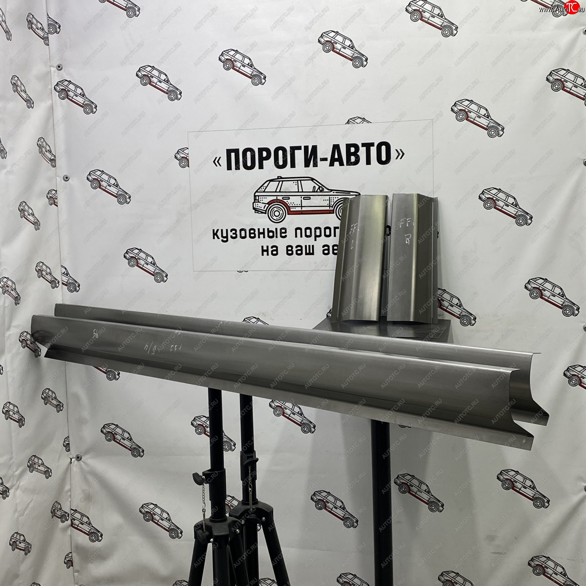 3 899 р. Ремкомплект порогов (2 шт) ПОРОГИ-АВТО  Ford Focus  1 (1998-2005) седан дорестайлинг, универсал дорестайлинг, хэтчбэк 3 дв. дорестайлинг, хэтчбэк 5 дв. дорестайлинг, седан рестайлинг, универсал рестайлинг, хэтчбэк 3 дв. рестайлинг, хэтчбэк 5 дв. рестайлинг (холоднокатаная сталь 1 мм)  с доставкой в г. Чебоксары