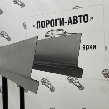 Левый ремонтный порог (ответка) ПОРОГИ-АВТО Уаз Патриот ( 3163 5 дв.,  Карго,  23632,  Спорт,  3163 5-дв.) (2005-2025) дорестайлинг, дорестайлинг пикап, 1 рестайлинг пикап, 1-ый рестайлинг, рестайлинг 1, 2-ой рестайлинг пикап, 2-ой рестайлинг, рестайлинг 2 (холоднокатаная сталь 1 мм)