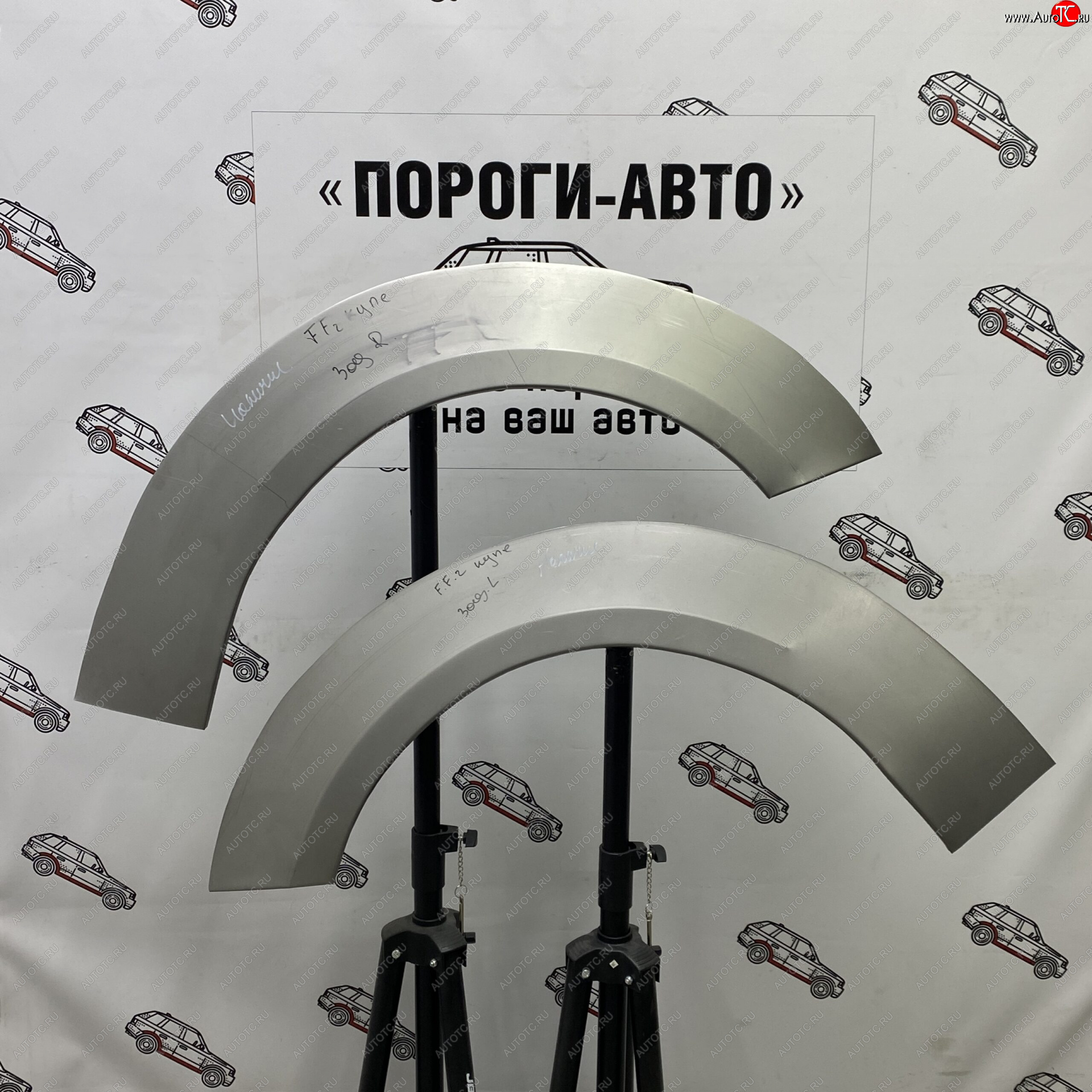 4 299 р. Ремкомплект внешних задних арок (2 шт) ПОРОГИ-АВТО Ford Focus 2 хэтчбэк 3 дв. дорестайлинг (2004-2007) (Холоднокатаная сталь 0,8 мм)  с доставкой в г. Чебоксары