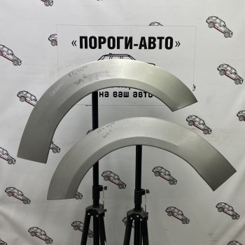 Левая внешняя задняя ремонтная арка ПОРОГИ-АВТО Ford Focus 2 хэтчбэк 3 дв. дорестайлинг (2004-2007) (холоднокатаная сталь 0,8мм)