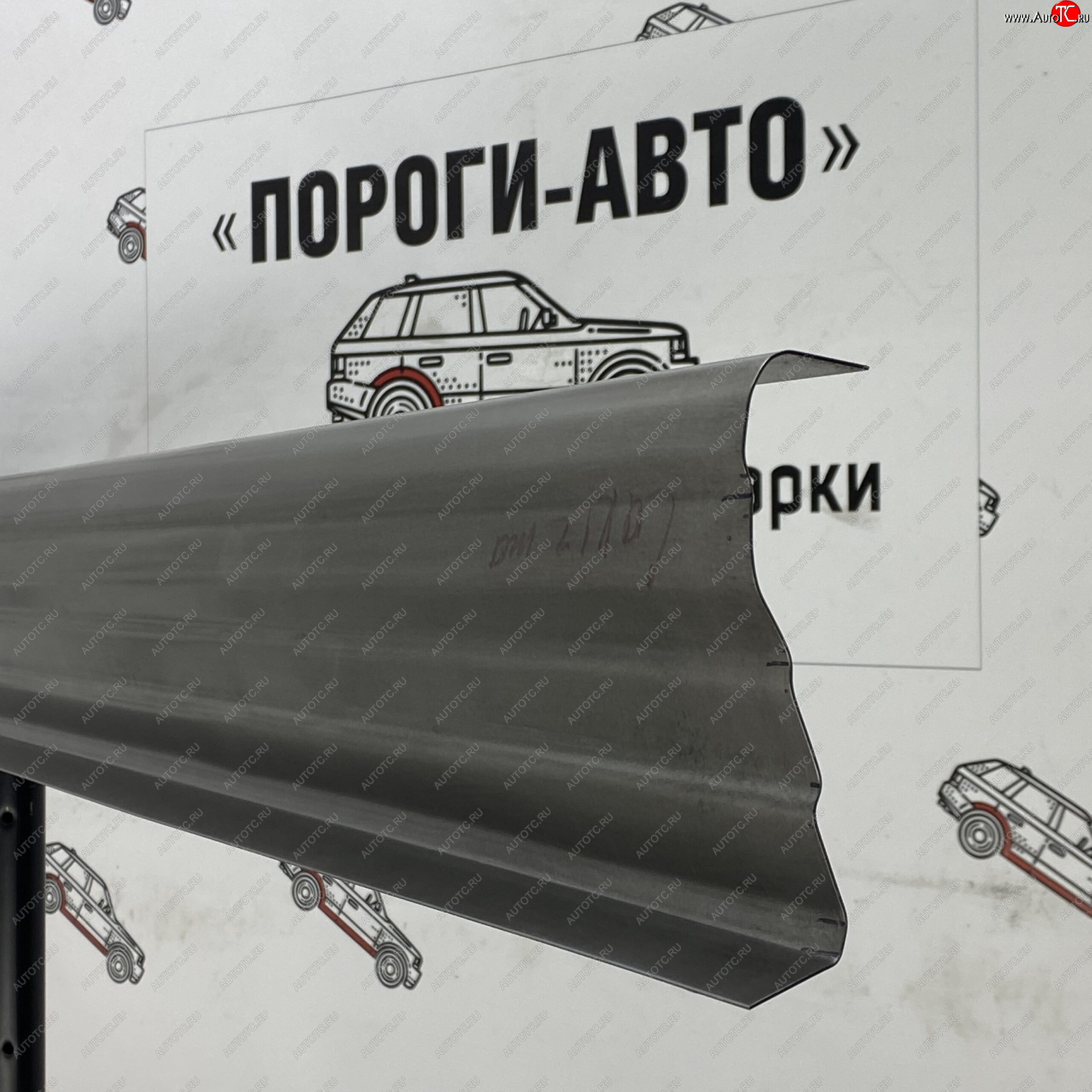 3 899 р. Ремкомплект порогов (2 шт) ПОРОГИ-АВТО  Mitsubishi Carisma (1996-2004) (холоднокатаная сталь 1 мм)  с доставкой в г. Чебоксары