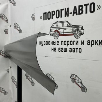 Правый ремонтный порог Пороги-Авто Chevrolet Tracker (1998-2004) 5 дв. (холоднокатаная сталь 1 мм)