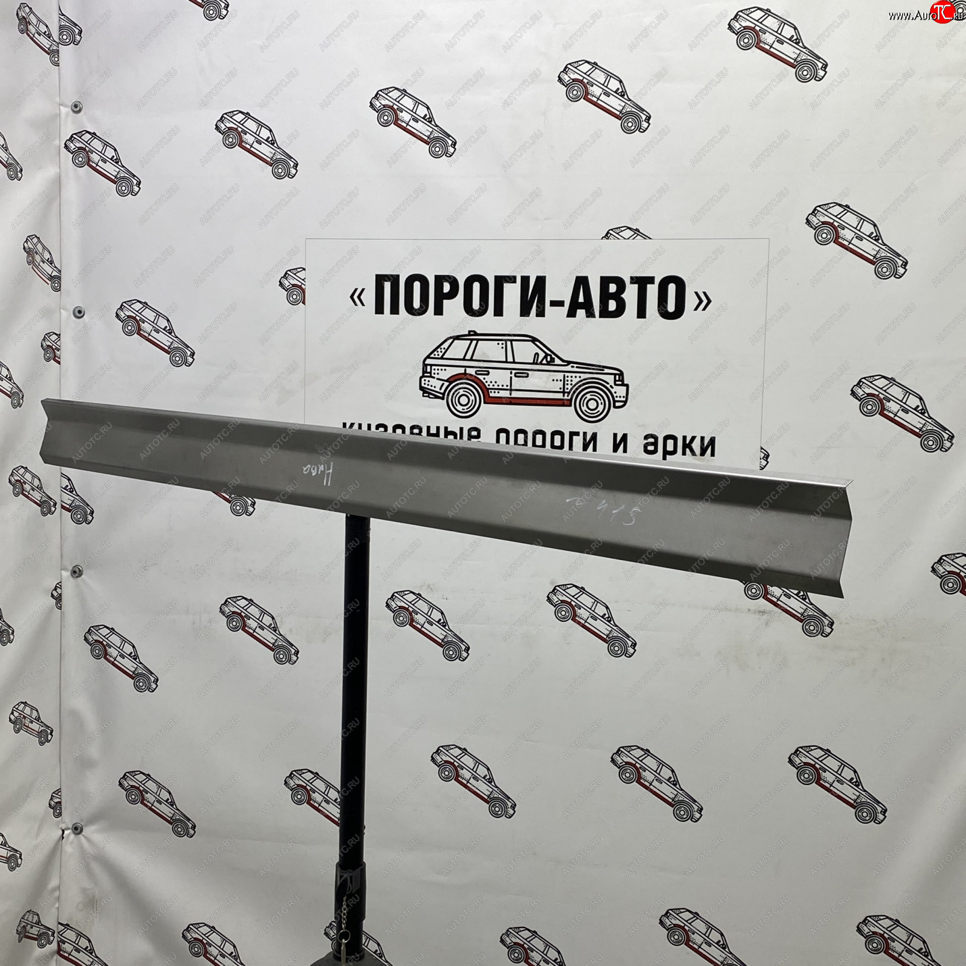 1 989 р.  Правый порог (Ответка порога) Пороги-Авто  Лада нива 4х4  2131 (1993-2021) 5 дв. дорестайлинг, Урбан 3 дв. дорестайлинг, Урбан 5 дв. дорестайлинг, 5 дв. 1-ый рестайлинг, Урбан 5 дв. рестайлинг (холоднокатаная сталь 1 мм)  с доставкой в г. Чебоксары
