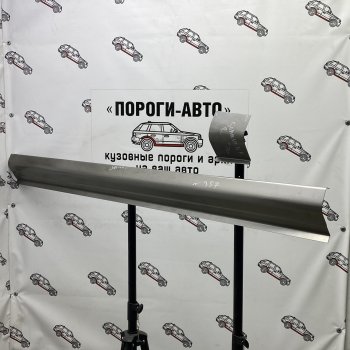 Ремкомплект порогов (2 шт) ПОРОГИ-АВТО Hyundai Sonata NF рестайлинг (2007-2010) (холоднокатаная сталь 1 мм)