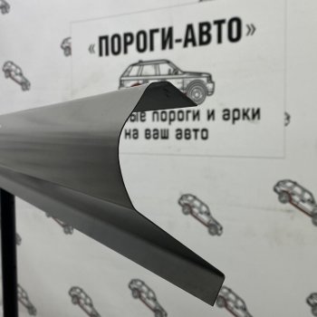 Правый ремонтный порог ПОРОГИ-АВТО Subaru Legacy ( BE,B12,  BH/BE12) (1998-2003) седан, универсал (холоднокатаная сталь 1 мм)