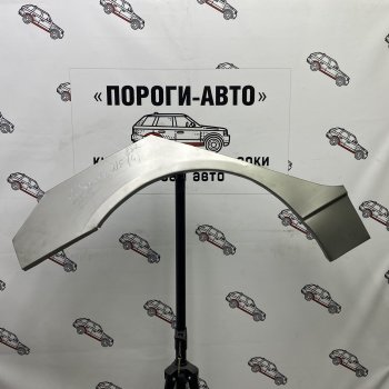 Правая внешняя задняя ремонтная арка ПОРОГИ-АВТО Hyundai Sonata  NF (2004-2010) дорестайлинг, рестайлинг (холоднокатаная сталь 0,8 мм)
