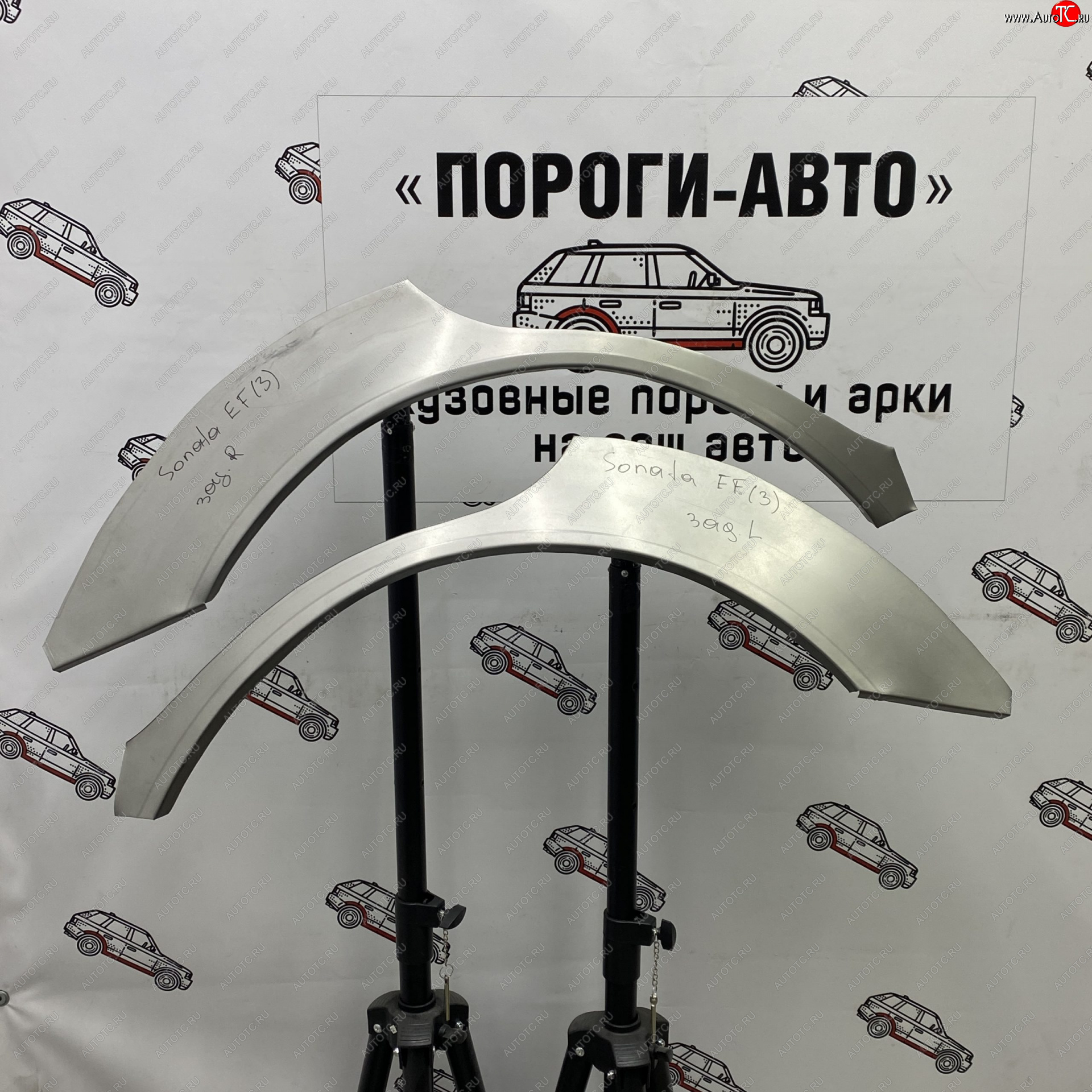 2 199 р. Ремонтные арки задних крыльев (Левая арка) Пороги-Авто  Hyundai Sonata  EF (1998-2013) дорестайлинг, рестайлинг ТагАЗ (холоднокатаная сталь 0,8мм)  с доставкой в г. Чебоксары
