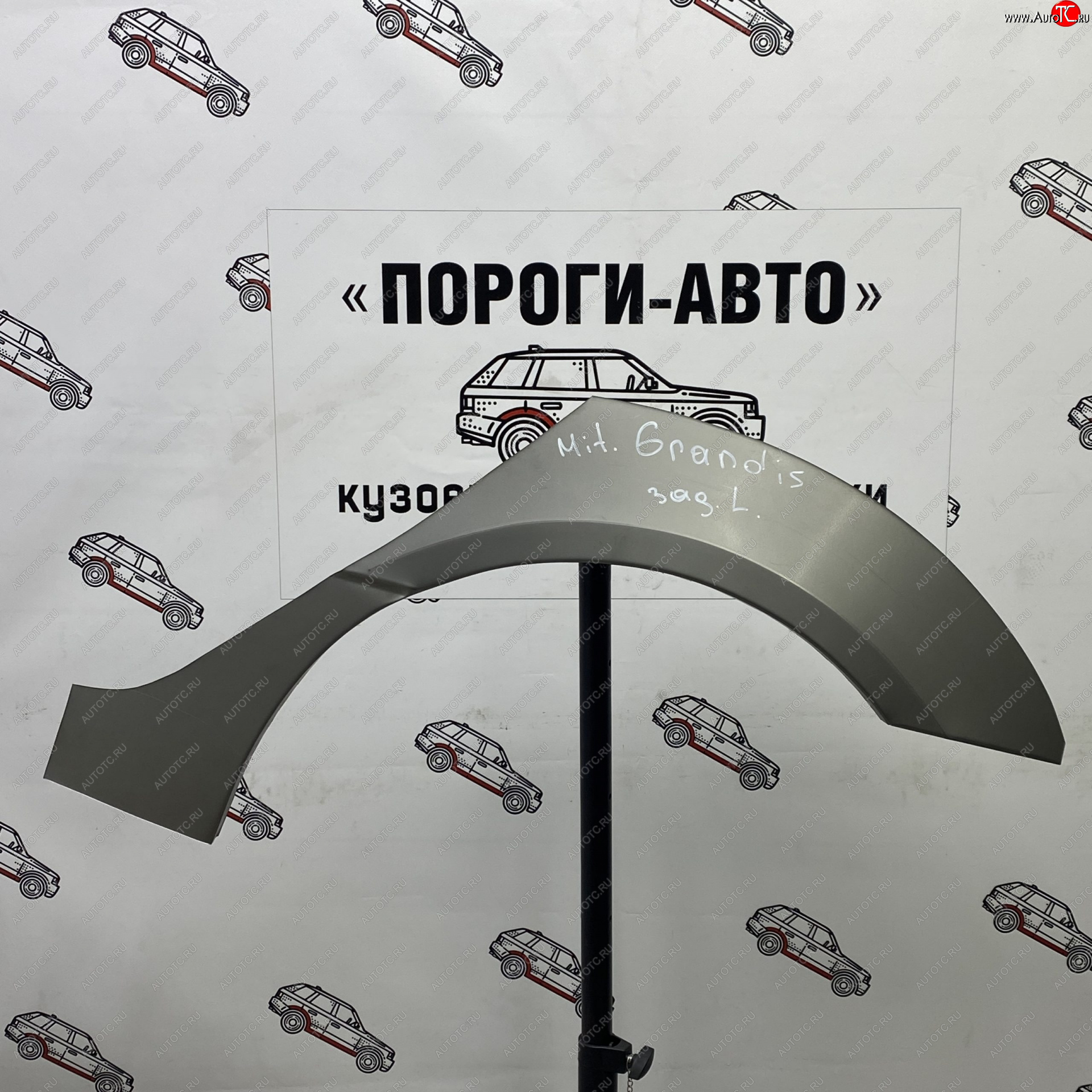 2 199 р. Левая внешняя задняя ремонтная арка ПОРОГИ-АВТО  Mitsubishi Grandis (1997-2009) (холоднокатаная сталь 0,8мм)  с доставкой в г. Чебоксары