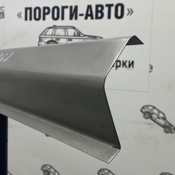 Ремкомплект порогов (2 шт) ПОРОГИ-АВТО Daihatsu Pyzar (1996-2002) (холоднокатаная сталь 1 мм)