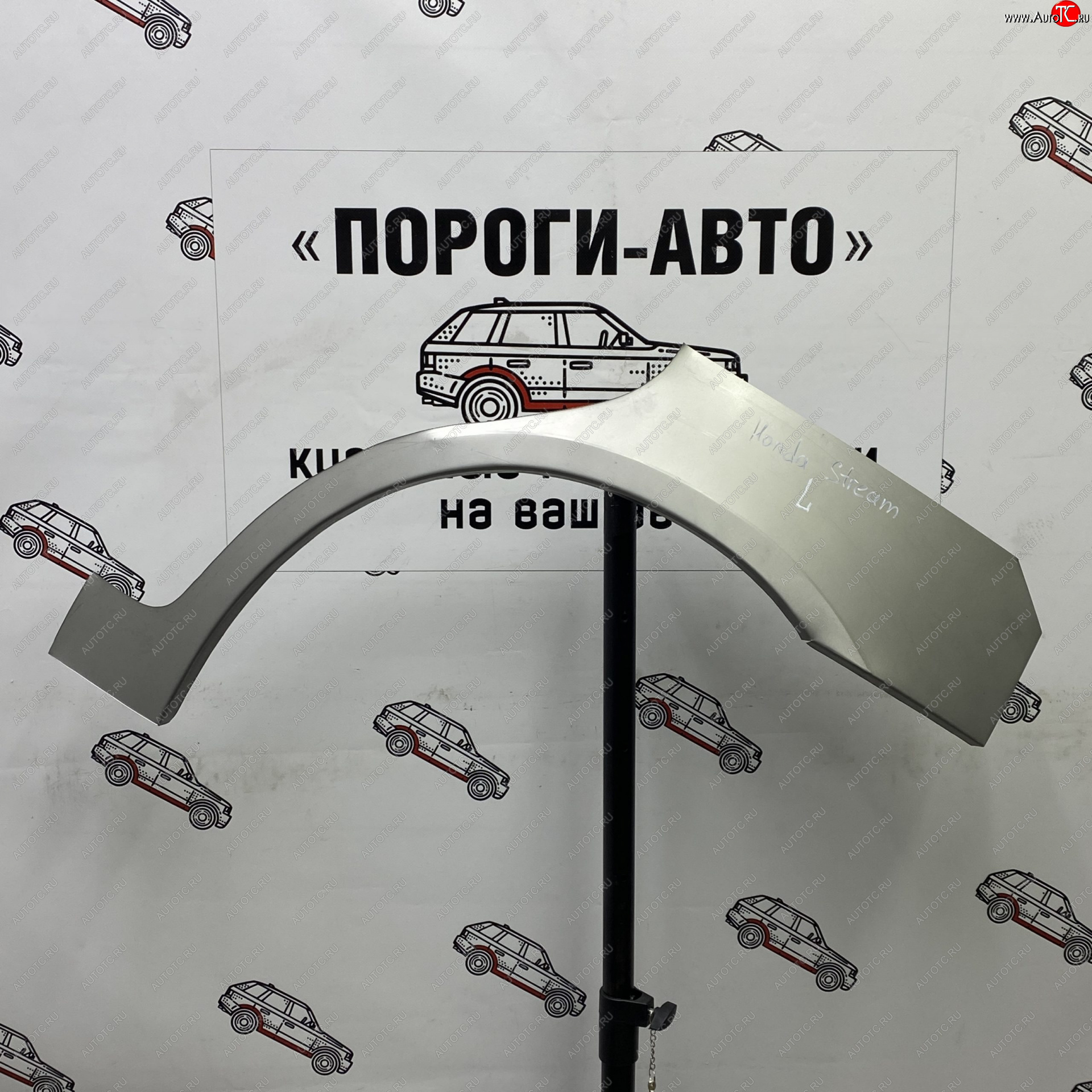 2 199 р. Ремонтные арки задних крыльев (Левая арка) Пороги-Авто Honda Stream 1 RN1,RN3  дорестайлинг (2000-2004) (холоднокатаная сталь 0,8мм)  с доставкой в г. Чебоксары