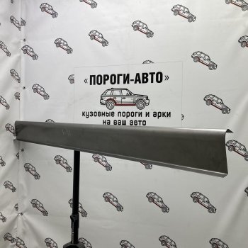Ремкомплект порогов (2 шт) ПОРОГИ-АВТО INFINITI FX35 S50 дорестайлинг (2002-2005) (холоднокатаная сталь 1 мм)
