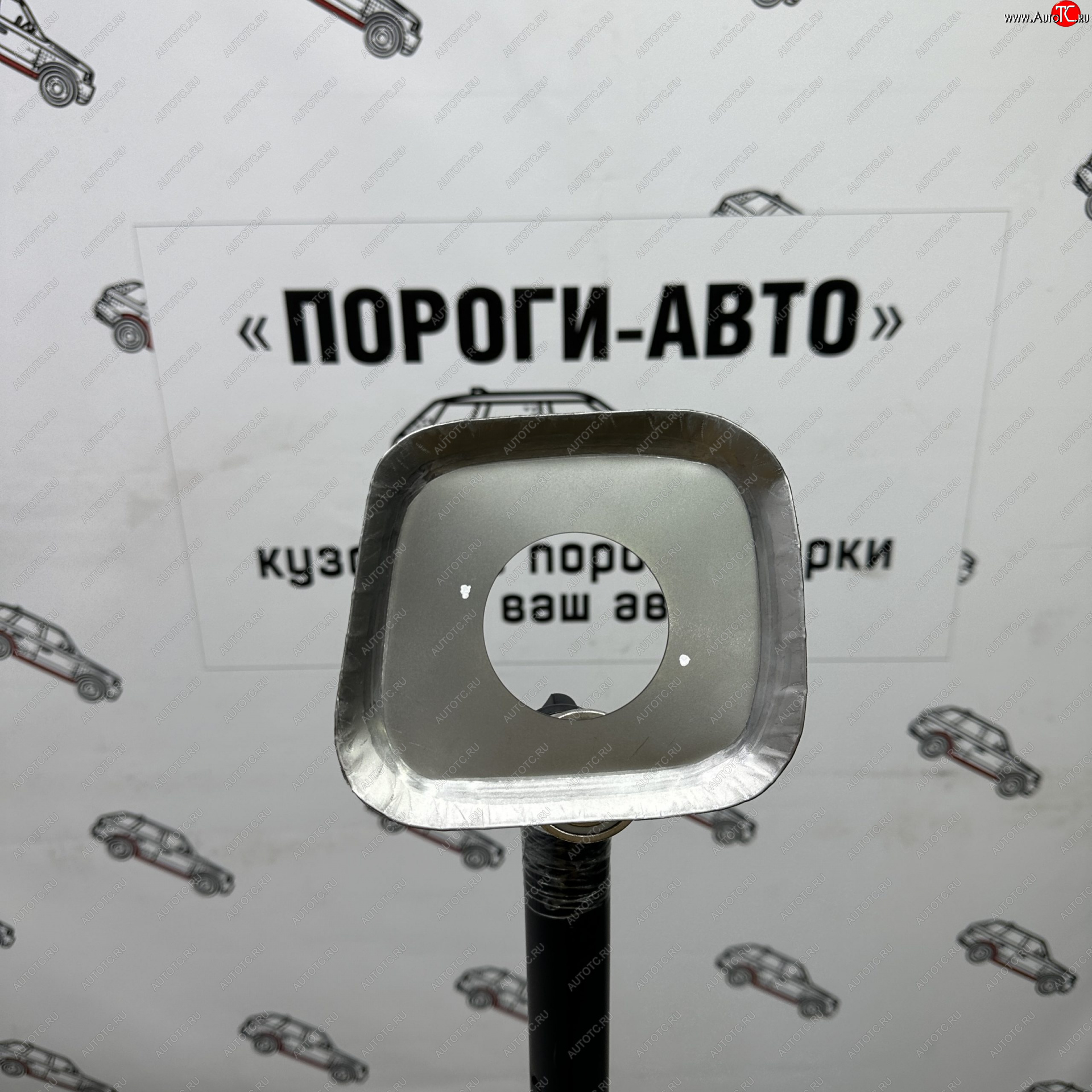 1 699 р. Ремкомплект ниши горловины бензобака Mitsubishi Lancer 9   zvcli  с доставкой в г. Чебоксары