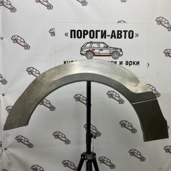 Правая внешняя задняя ремонтная арка ПОРОГИ-АВТО Hyundai Starex/Grand Starex/H1 TQ дорестайлинг (2007-2013) (холоднокатаная сталь 0,8 мм)