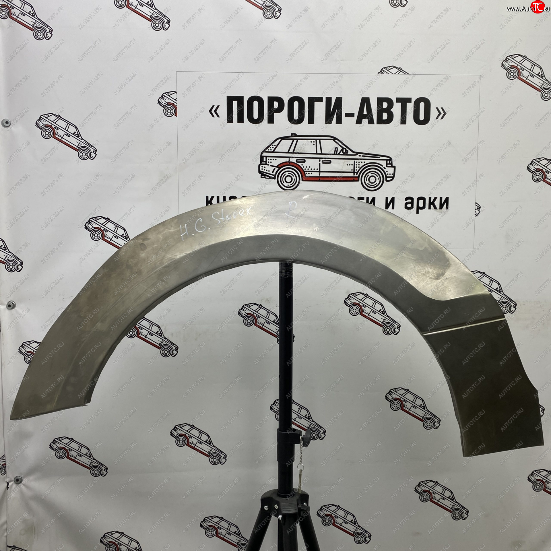 2 199 р. Правая внешняя задняя ремонтная арка ПОРОГИ-АВТО  Hyundai Starex/Grand Starex/H1  TQ (2007-2022) дорестайлинг, рестайлинг, 2-ой рестайлинг (холоднокатаная сталь 0,8 мм)  с доставкой в г. Чебоксары
