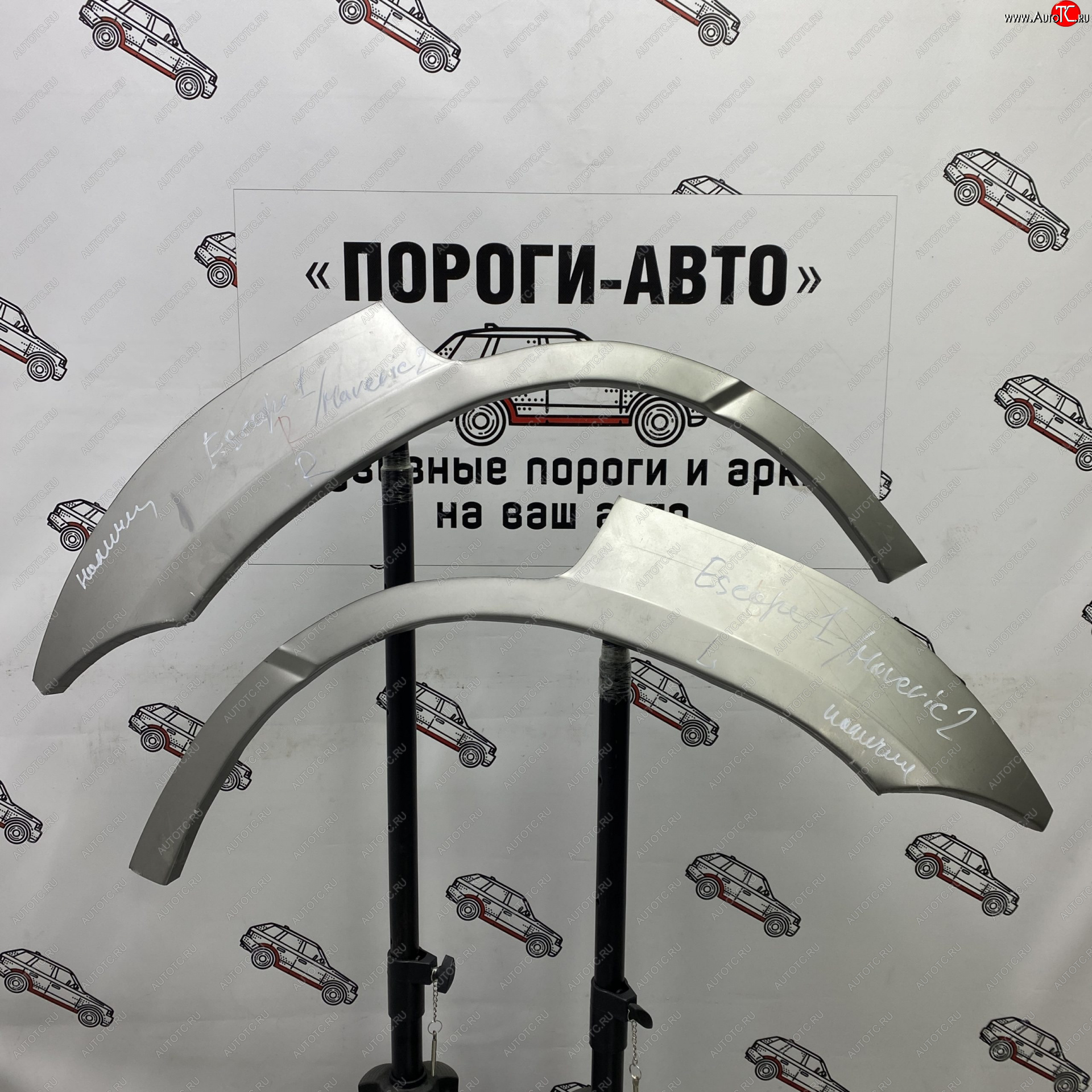 2 199 р. Правая внешняя задняя ремонтная арка ПОРОГИ-АВТО  Ford Maverick  TM1 (2000-2007) дорестайлинг, 5 дв., рестайлинг, 5 дв. (холоднокатаная сталь 0,8 мм)  с доставкой в г. Чебоксары