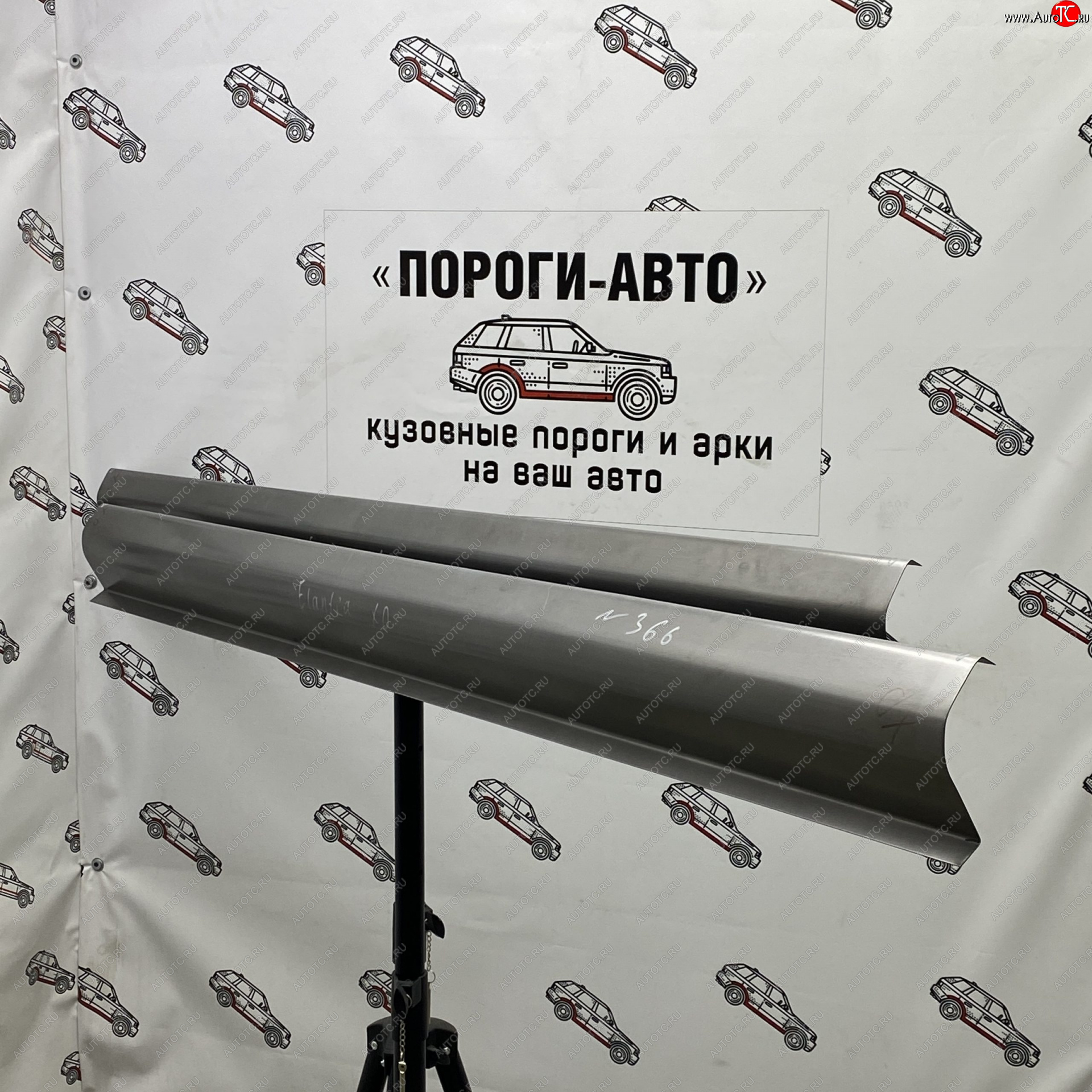 1 989 р. Левый ремонтный порог Пороги-Авто  Hyundai Elantra ( XD,  XD2) (2000-2014) седан дорестайлинг, рестайлинг седан, (ТагАЗ) седан (холоднокатаная сталь 1 мм)  с доставкой в г. Чебоксары