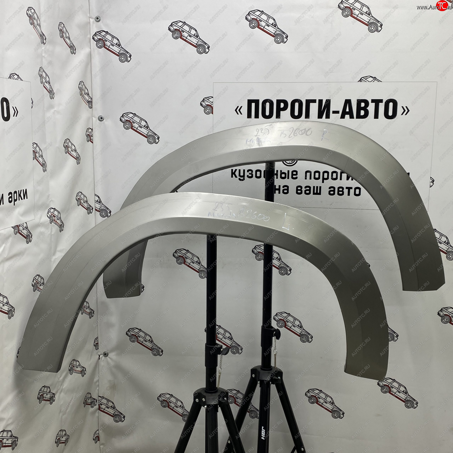 4 299 р. Ремонтные арки задних крыльев (Комплект) Пороги-Авто  Mazda B-Series (1998-2007) (холоднокатаная сталь 0,8мм)  с доставкой в г. Чебоксары