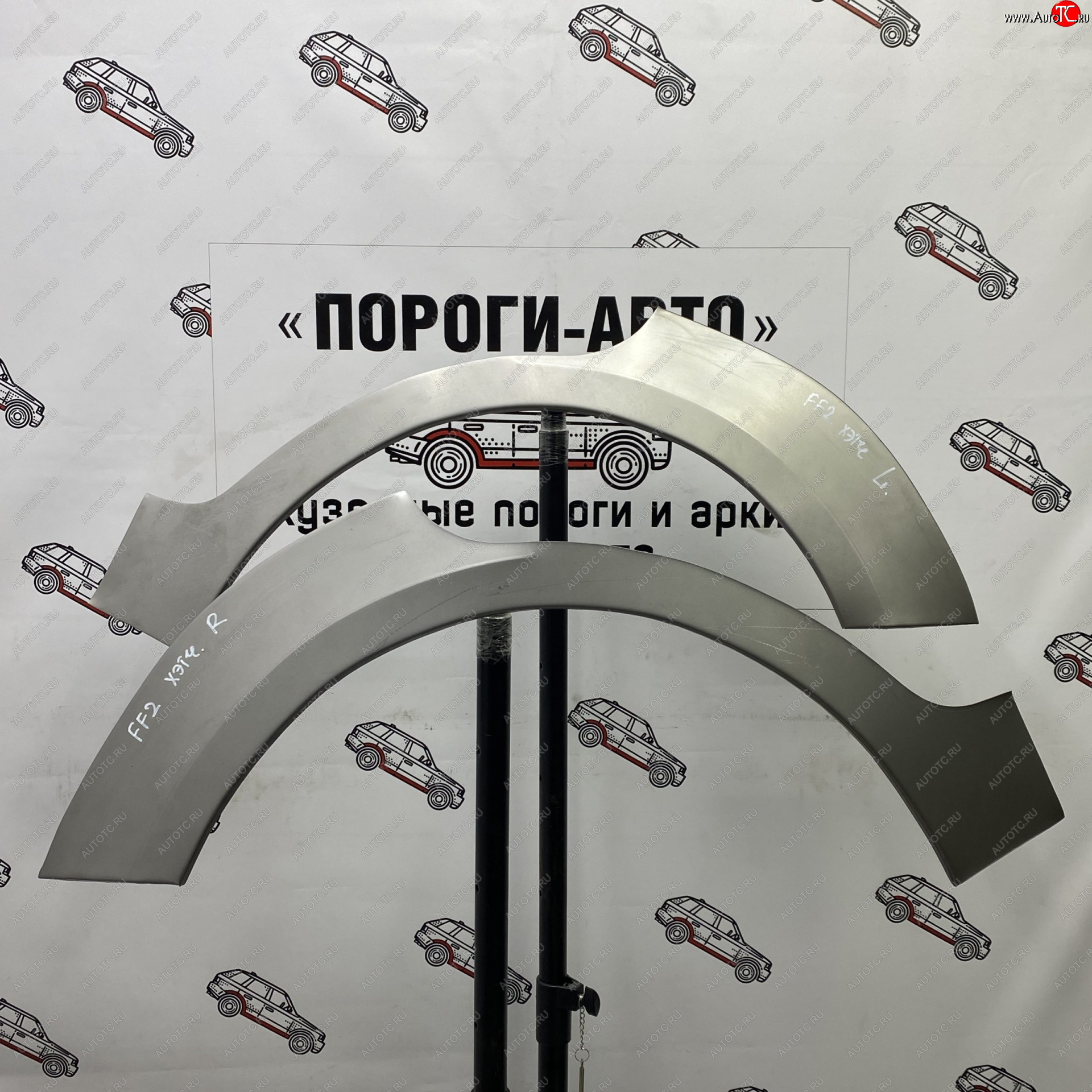 2 199 р. Левая внешняя задняя ремонтная арка ПОРОГИ-АВТО  Ford Focus  2 (2004-2011) хэтчбэк 5 дв. дорестайлинг, хэтчбэк 5 дв. рестайлинг (холоднокатаная сталь 0,8мм)  с доставкой в г. Чебоксары