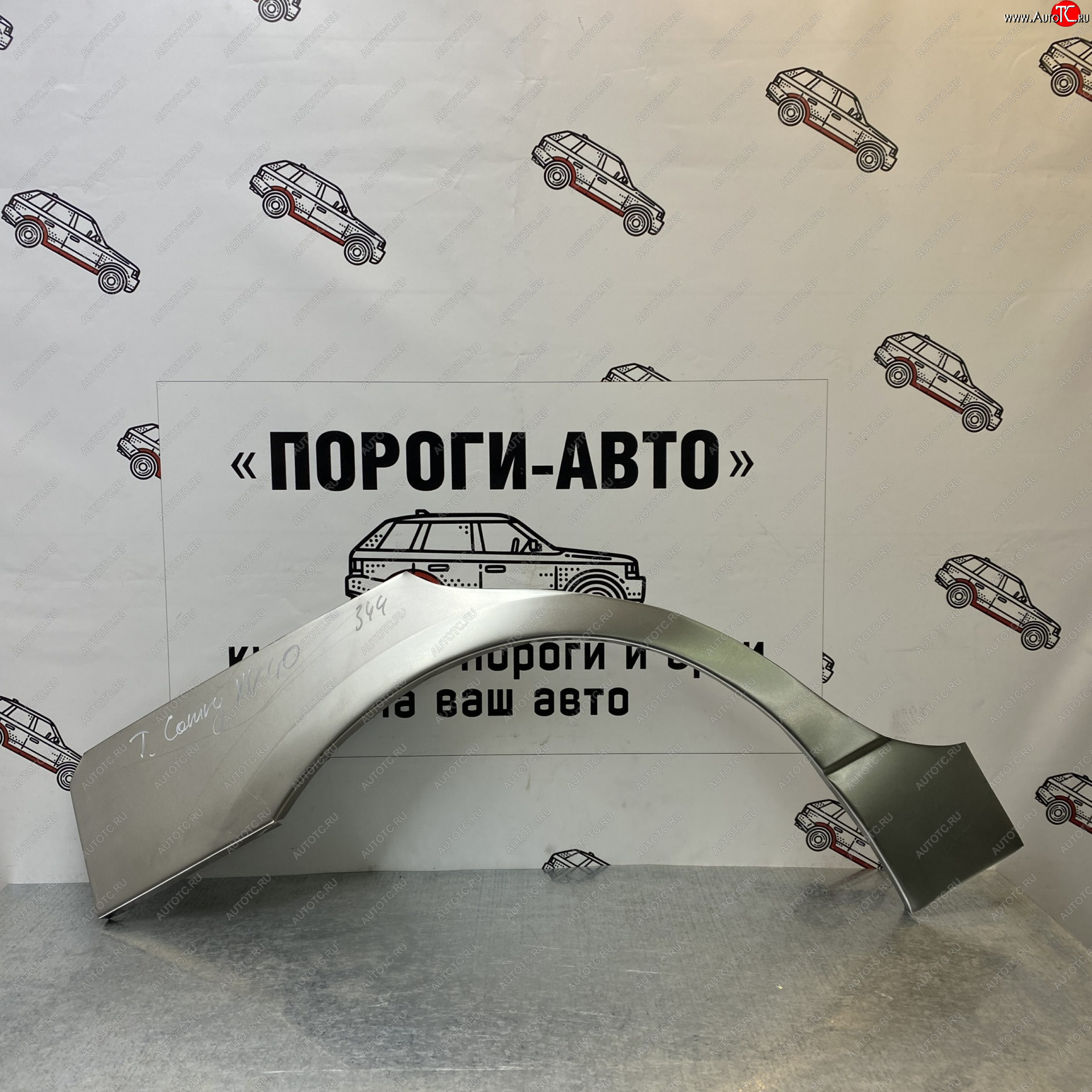 2 199 р. Правая внешняя задняя ремонтная арка ПОРОГИ-АВТО Toyota Camry XV40 рестайлинг (2009-2011) (холоднокатаная сталь 0,8 мм)  с доставкой в г. Чебоксары