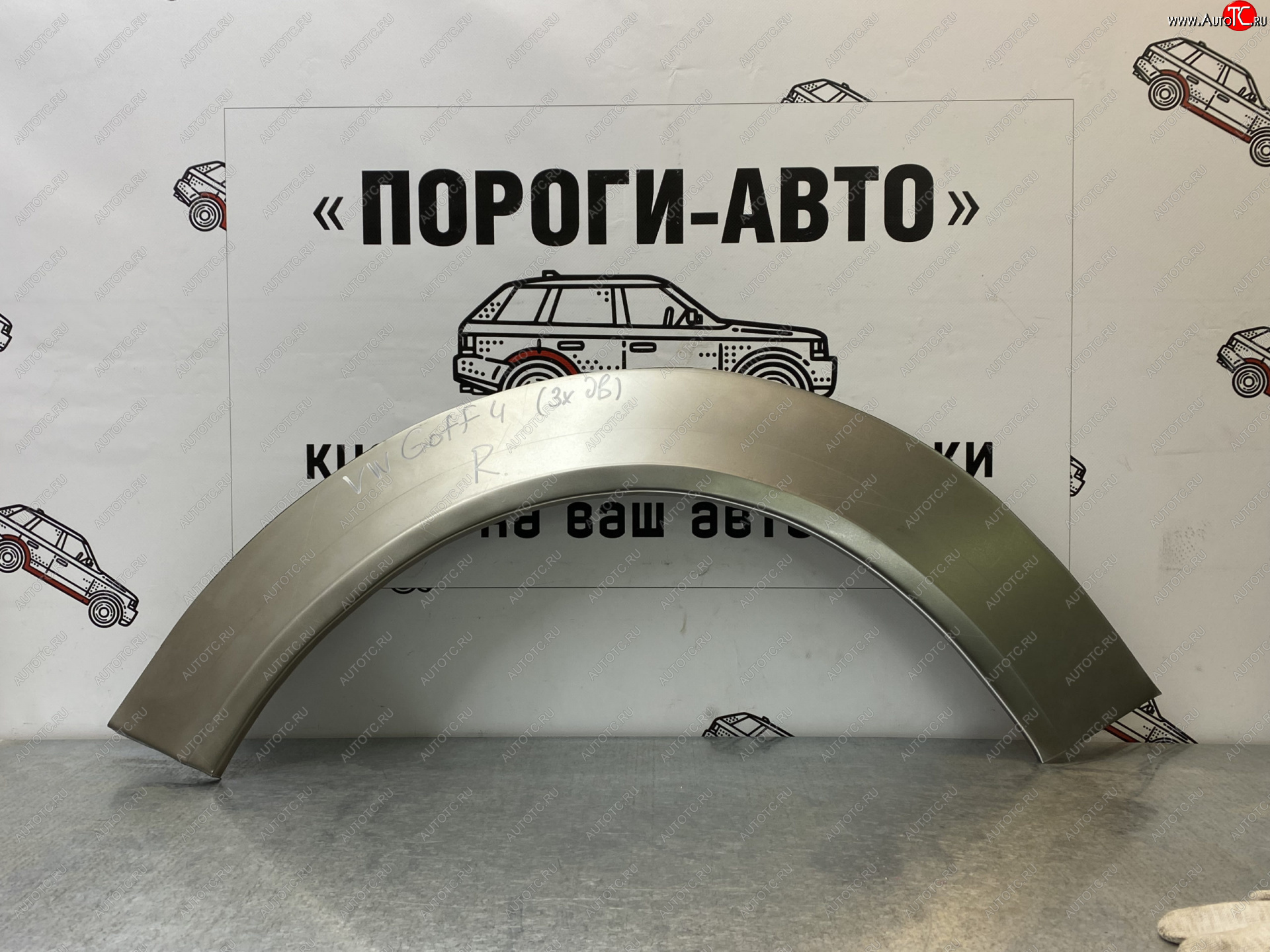 2 199 р. Правая внешняя задняя ремонтная арка ПОРОГИ-АВТО  Volkswagen Golf  4 (1997-2003) (холоднокатаная сталь 0,8 мм)  с доставкой в г. Чебоксары