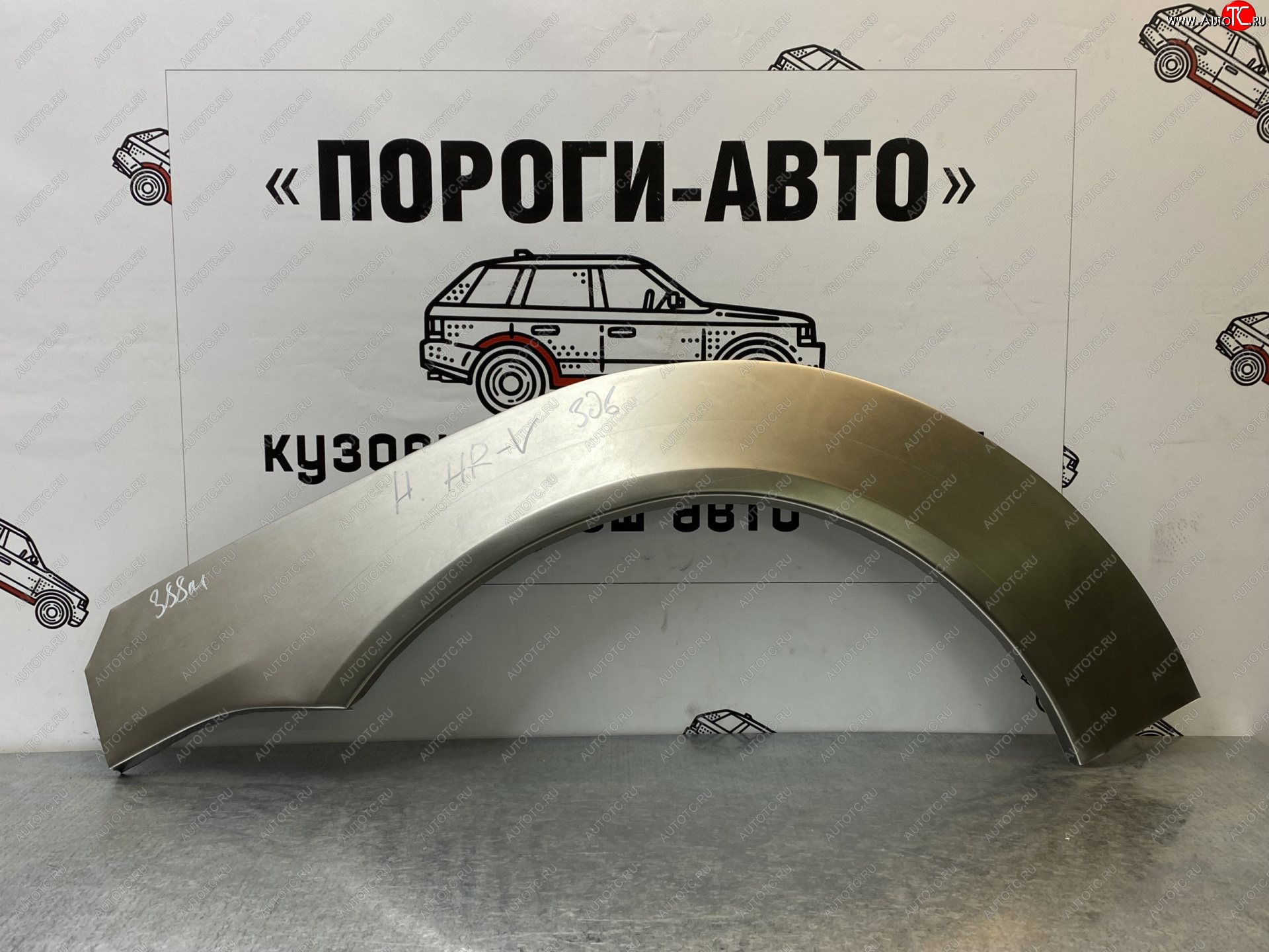 2 199 р. Правая внешняя задняя ремонтная арка ПОРОГИ-АВТО  Honda HR-V ( GH1,GH2,  GH1, GH2) (1998-2005) дорестайлинг 3 дв., рестайлинг 3 дв. (холоднокатаная сталь 0,8 мм)  с доставкой в г. Чебоксары