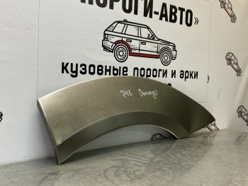 Правая внешняя задняя ремонтная арка ПОРОГИ-АВТО Dodge Durango  ND (2003-2009) дорестайлинг, рестайлинг (холоднокатаная сталь 0,8 мм)