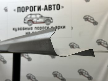 Левый ремонтный порог ПОРОГИ-АВТО Mitsubishi Pajero  1 L040 (1982-1991) (холоднокатаная сталь 1 мм)