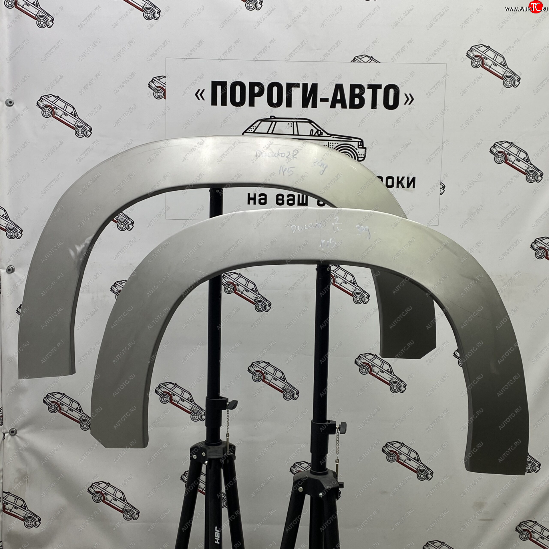4 299 р. Комплект задних ремонтных арок Пороги-Авто Fiat Ducato 244 (2002-2012) (Холоднокатаная сталь 0,8 мм)  с доставкой в г. Чебоксары