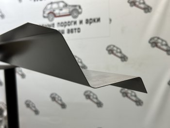 Левый внутренний ремонтный порог (ответка) Пороги-Авто Toyota Land Cruiser  200 (2007-2021) дорестайлинг, 1-ый рестайлинг, 2-ой рестайлинг (холоднокатаная сталь 1 мм)