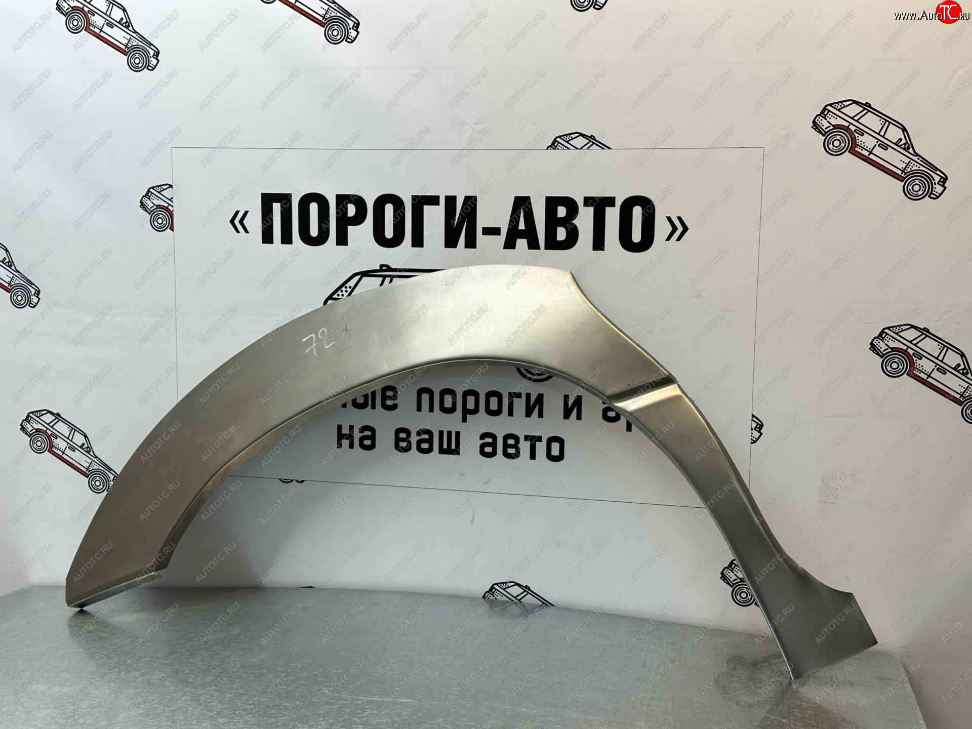 2 199 р. Правая задняя ремонтная арка Пороги-Авто  Dodge Caravan (1996-2000) (Холоднокатаная сталь 0,8 мм)  с доставкой в г. Чебоксары